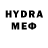 МДМА VHQ Lucky29