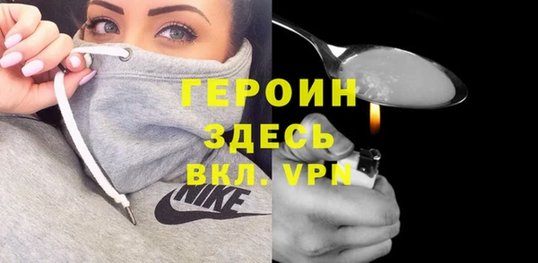 МДМА Нягань