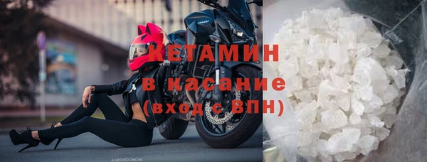 герыч Остров