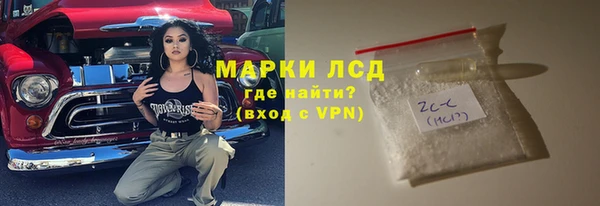 МДМА Нягань