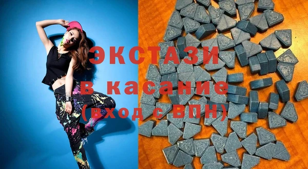 МДМА Нягань