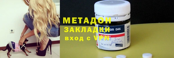 МДМА Нягань
