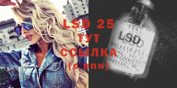МДМА Нягань