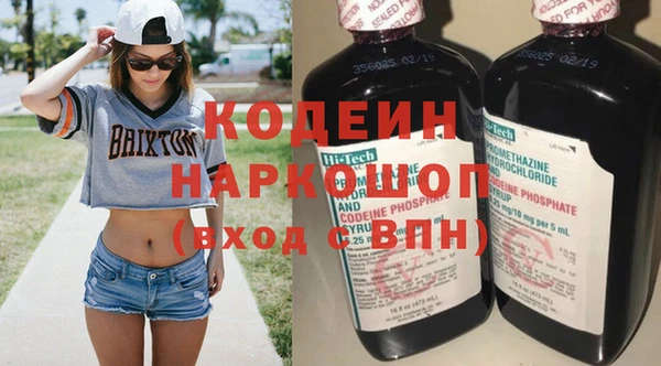 МДМА Нягань