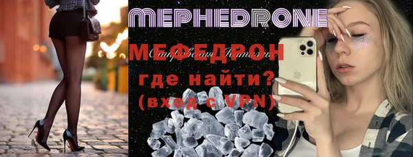 герыч Остров