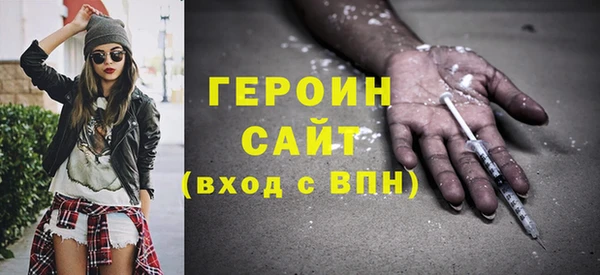 МДМА Нягань