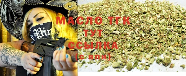 МДМА Нягань