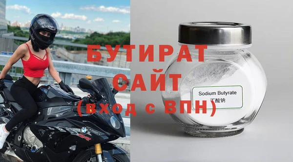ГАЛЛЮЦИНОГЕННЫЕ ГРИБЫ Осинники