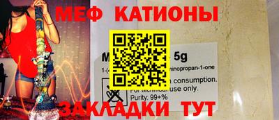 гидропоника Аргун