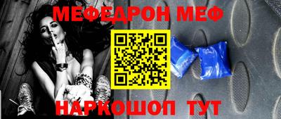 ПСИЛОЦИБИНОВЫЕ ГРИБЫ Апшеронск