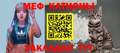 марихуана Апрелевка