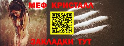 гидропоника Аргун