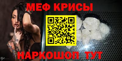 кокаин колумбия Абакан