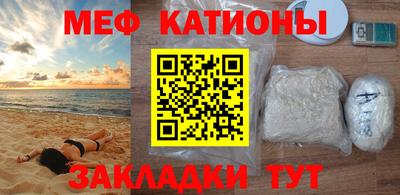 ПСИЛОЦИБИНОВЫЕ ГРИБЫ Апшеронск