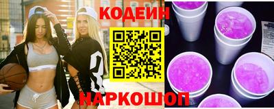 гидропоника Аргун