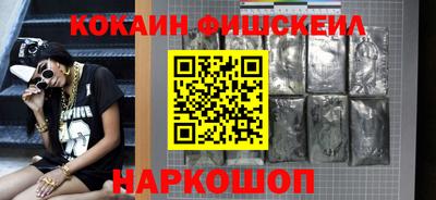 гидропоника Аргун