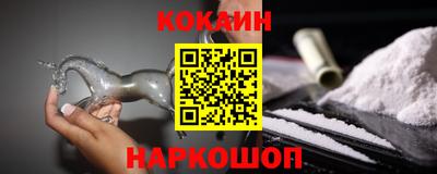 гидропоника Аргун