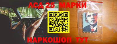 кокаин колумбия Абакан