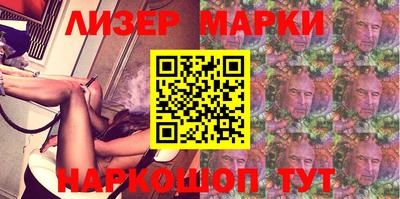 гидропоника Аргун