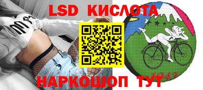 гидропоника Аргун
