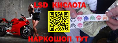 марихуана Апрелевка