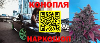 ПСИЛОЦИБИНОВЫЕ ГРИБЫ Апшеронск