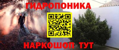 кокаин колумбия Абакан