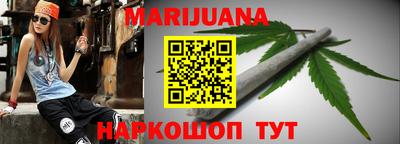 герыч Бугуруслан