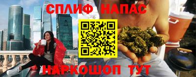 ПСИЛОЦИБИНОВЫЕ ГРИБЫ Апшеронск