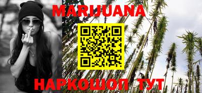 бутик Абинск