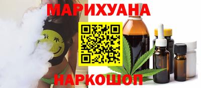 гидропоника Аргун