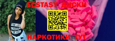 гидропоника Аргун