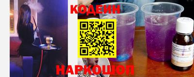 марихуана Апрелевка