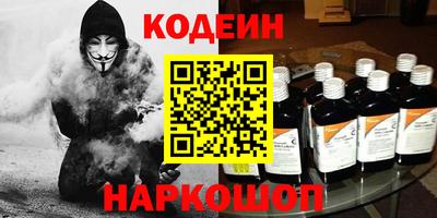 гидропоника Аргун