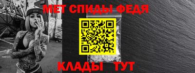 кокаин колумбия Абакан