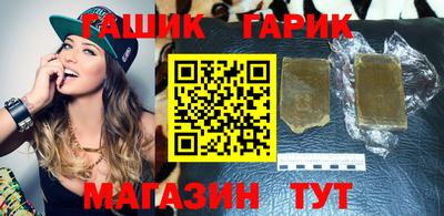 мдпв Азнакаево