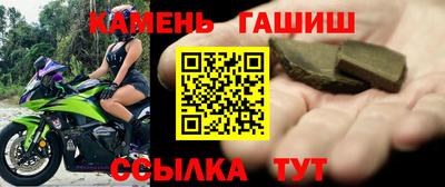 кокаин Азнакаево