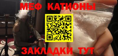 ПСИЛОЦИБИНОВЫЕ ГРИБЫ Апшеронск