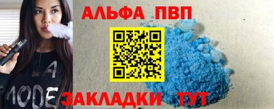 гидропоника Аргун