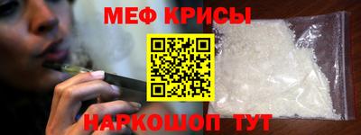 марихуана Апрелевка
