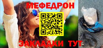 кокаин колумбия Абакан