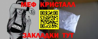 марихуана Апрелевка