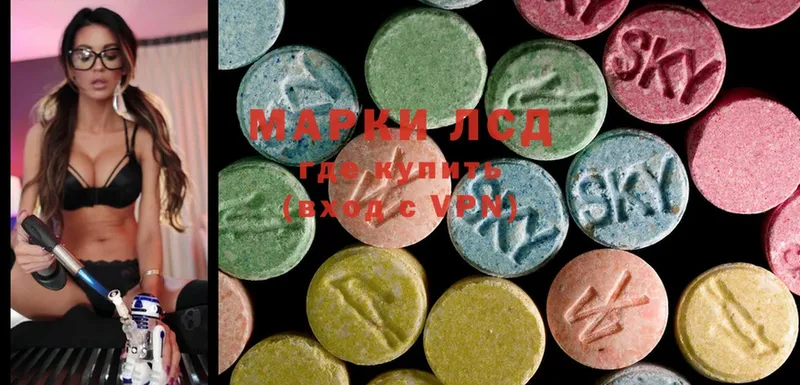 omg ссылка  где продают наркотики  Асино  LSD-25 экстази ecstasy 