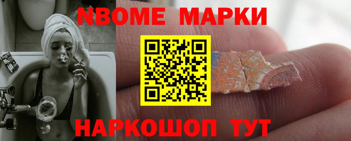 Асино  LSD-25 экстази  Вход с VPN  МЕГА   LSD-25 экстази ecstasy 