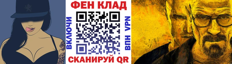 Первитин винт  Асино 